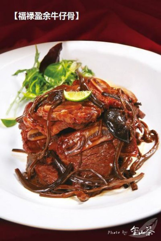 ��»ӯ��ţ�йǵ�����