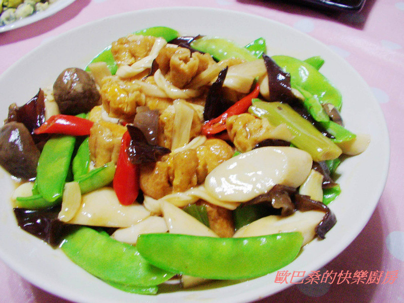 ������ʱ�ߵ�����