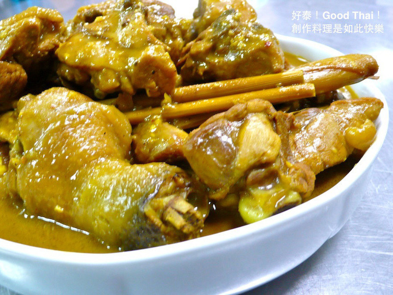 【好泰厨房】爪哇咖哩鸡的做法