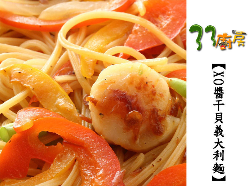 XO���ɱ�������������