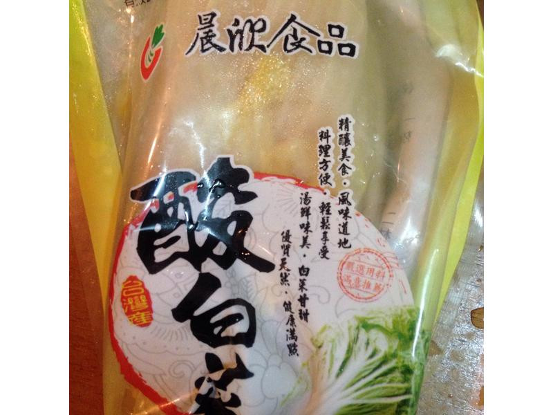 ����˶������������