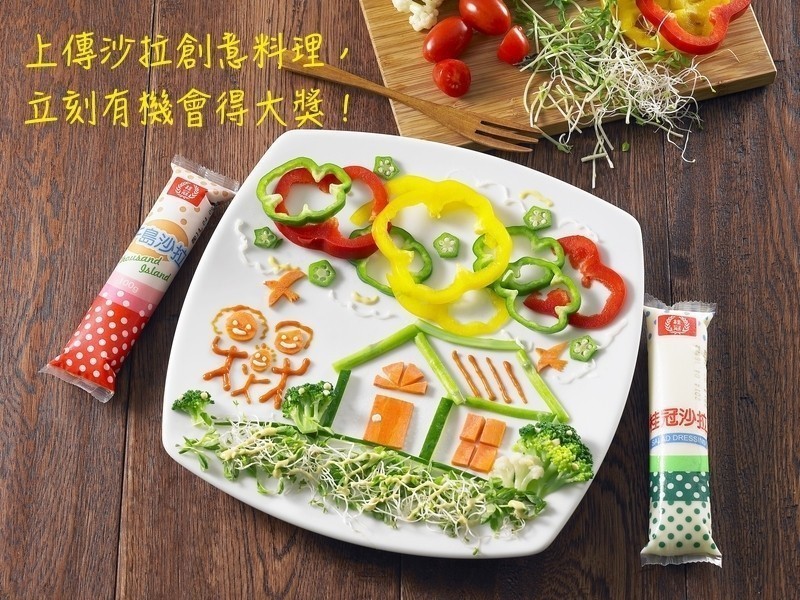 ͯȤ�߲�ɳ����������