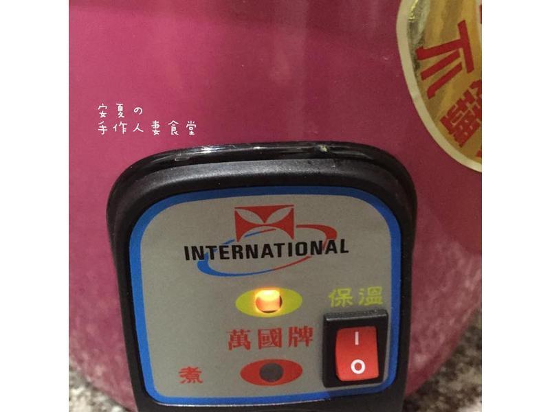 ���ơ�ԭζ�Ÿ񡻵���������