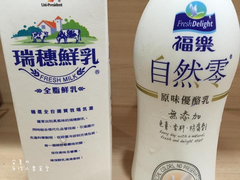 ���ơ�ԭζ�Ÿ񡻵���������