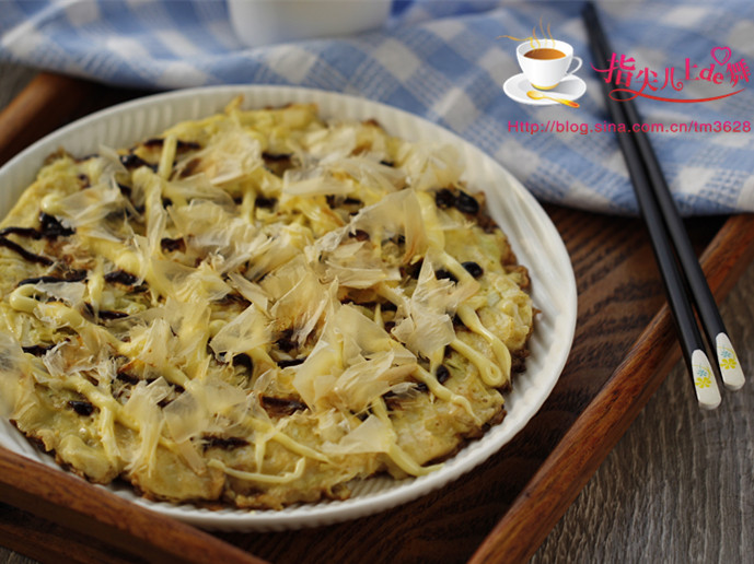 �߿�Ӫ�������ʳ������ʽ�����յ�����