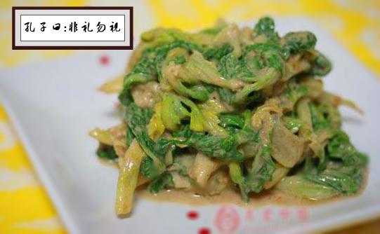 �齴��Ҷ������