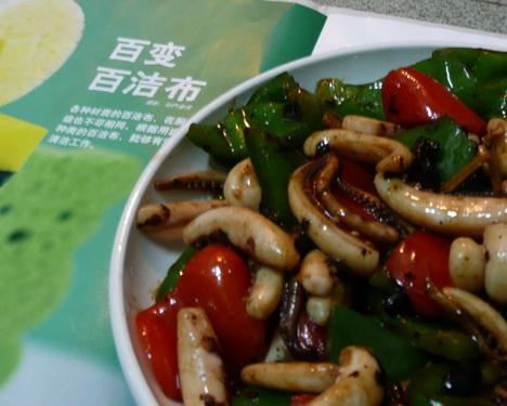 ���������������