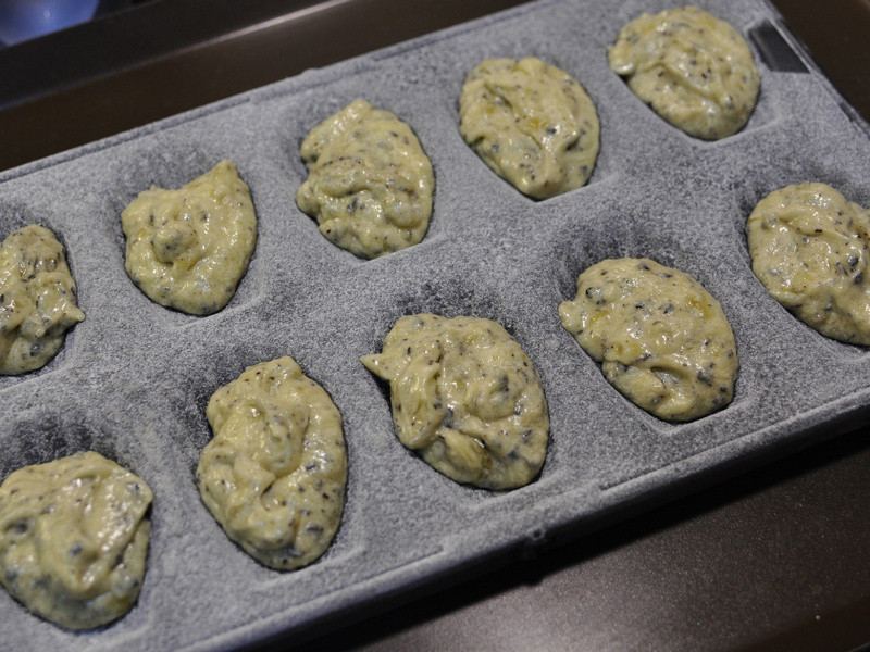 �㽶�ɿ�������� | Banana Chocolate Madeline������