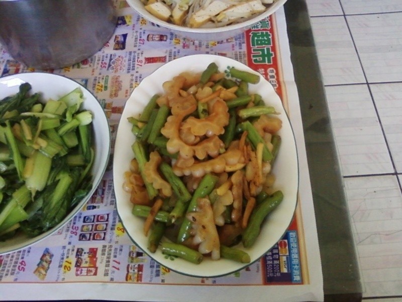 ��ɫ��ϳ�����������