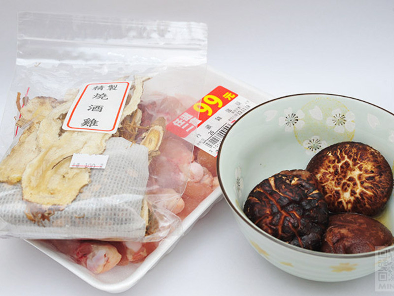 �������ú��桷ҩ���㹽���������󣡵�����