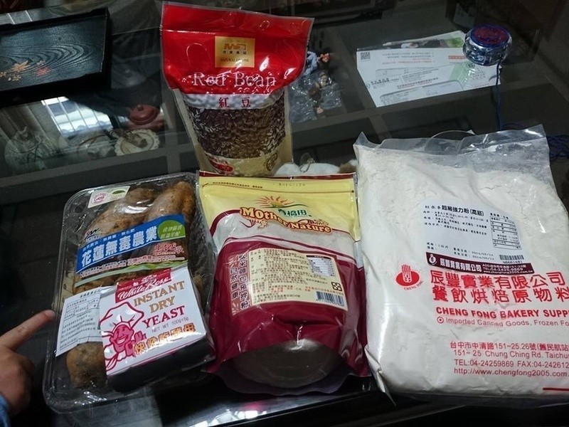 �������������˾ [�決չʳ��ļ���ݵ�����