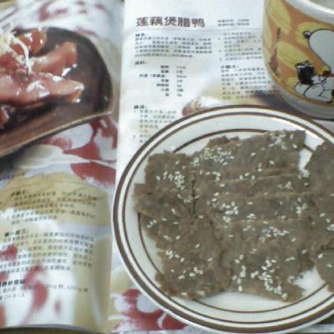 ��һ�ְ�����ů---��֭�⸬������