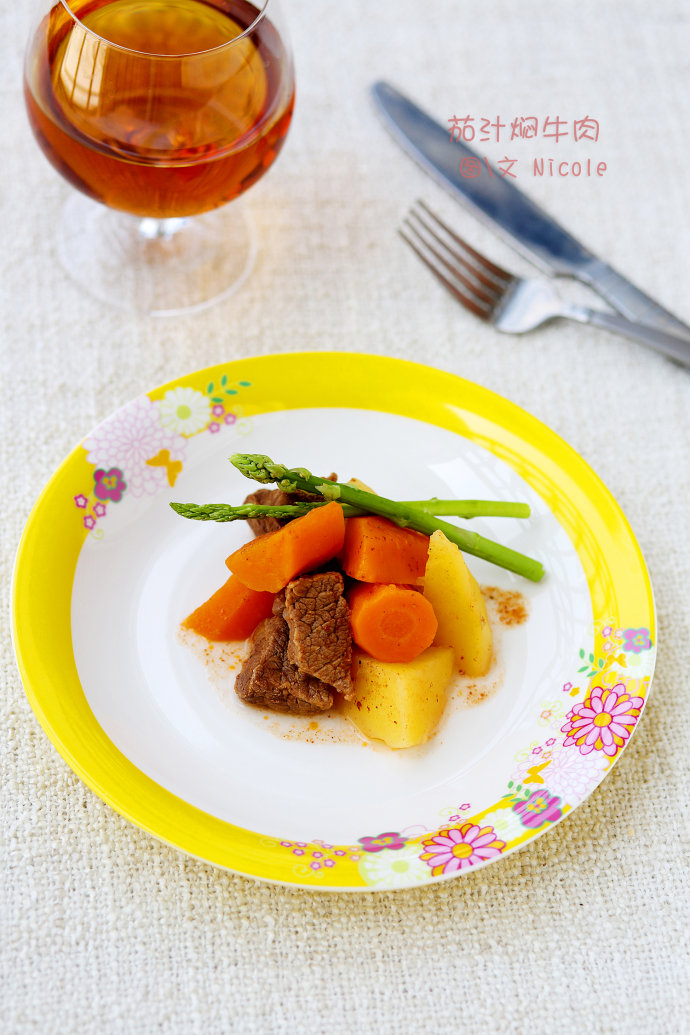 中餐摆出西餐范儿:秋季食补之茄汁焖牛肉的做法