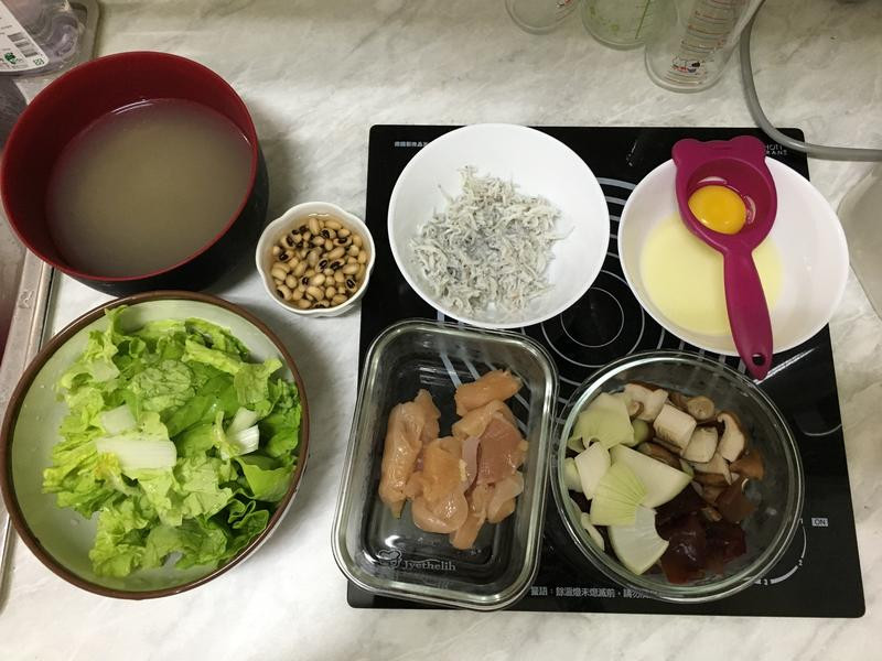 �����㵰�������