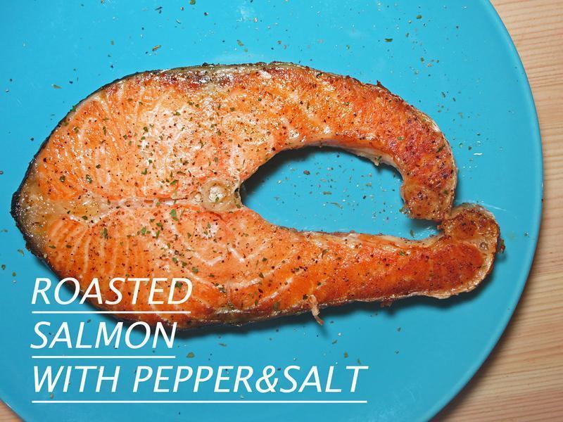 黑胡椒盐烤鲑鱼的做法