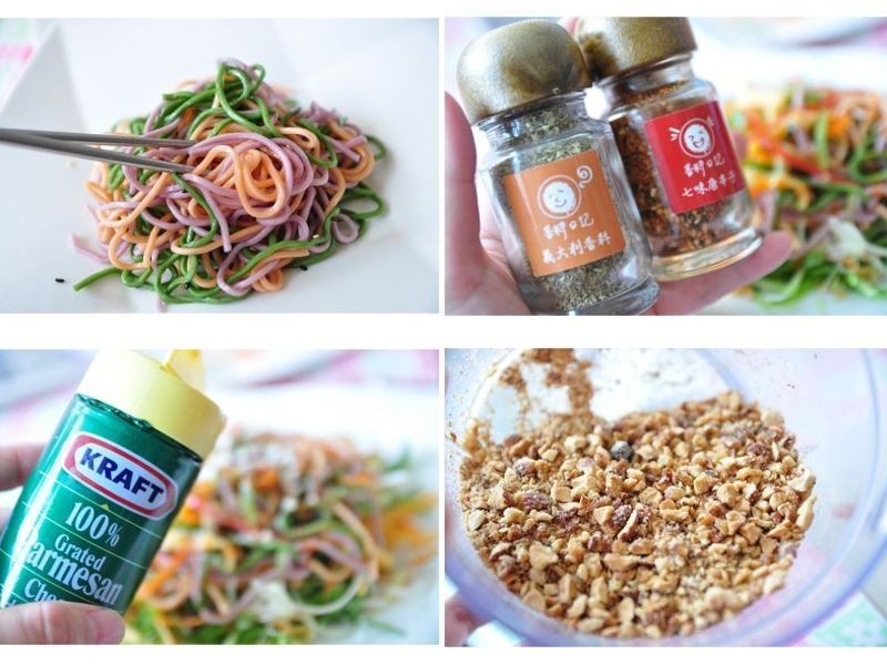 ��ʽ��ζ������������