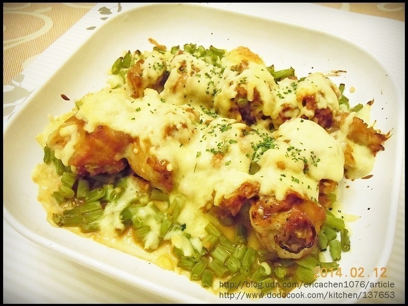 四季豆起士焗烤肉丸的做法