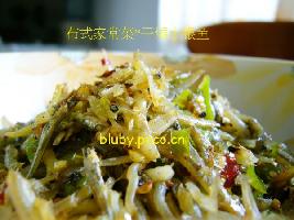 ������������ɵ�����