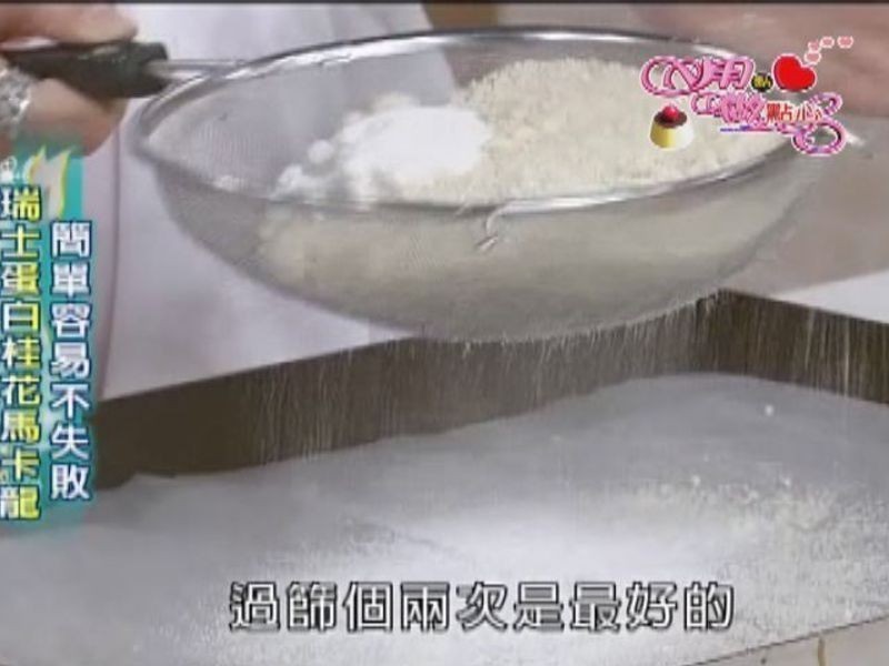 ��ʿ���׹�������������