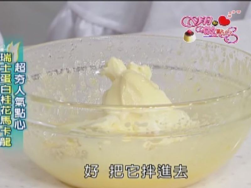 ��ʿ���׹�������������