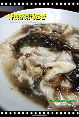 ϺƤ�ϲ������̵�����