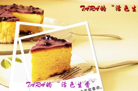 ����֥ʿ֮������һ�����῾��ݮ֥ʿ���������