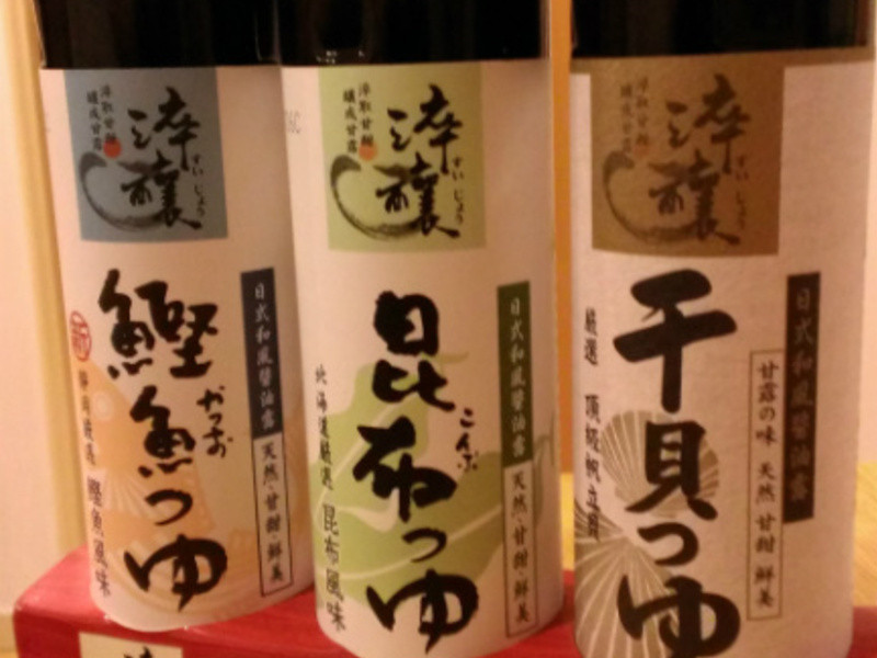 ��ʽ���Ź�-��ʱ�����ĸ�¶֮ζ��������