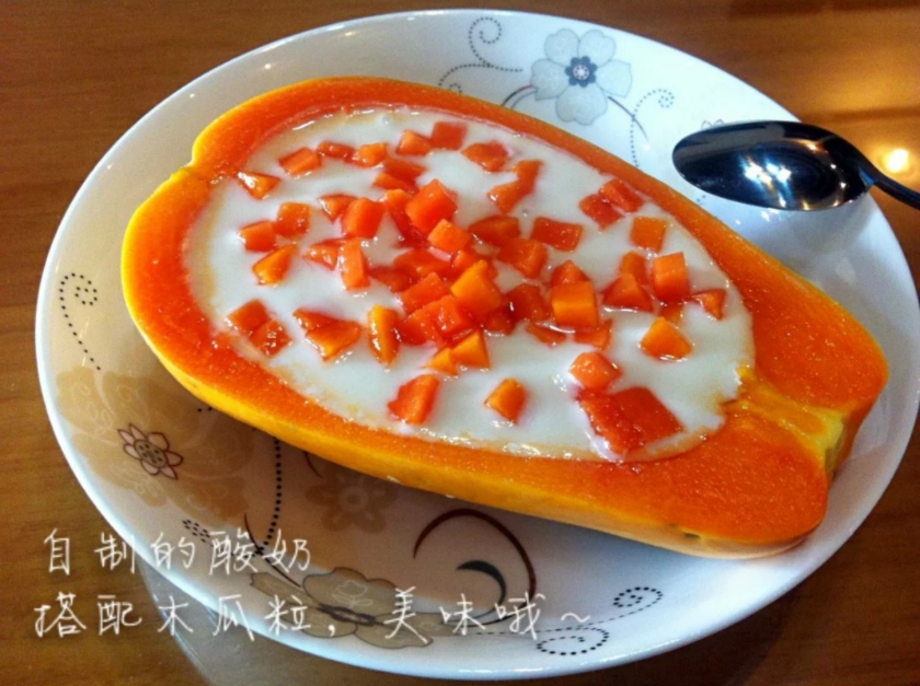 木瓜酸奶的做法