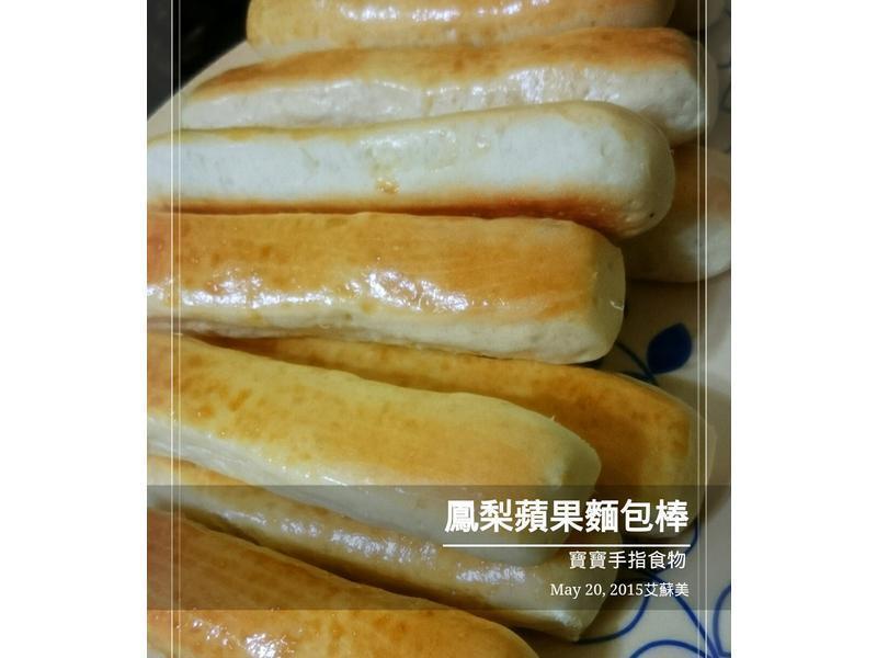 ����ƻ�������(������ץʳ��)������