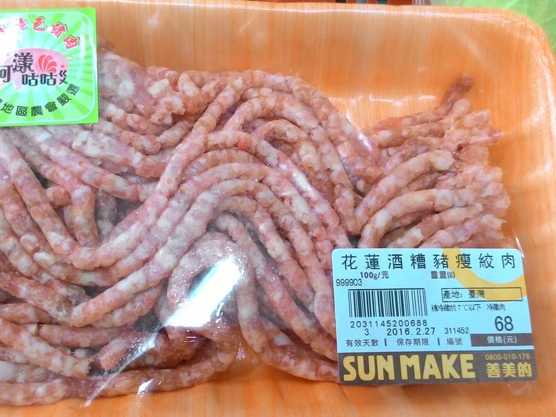 ��ĩ�嵰�ɸ������ҵ�����