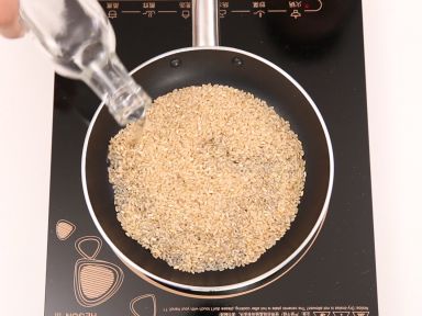 �㹽���˰���׷�������