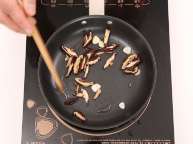 �㹽���˰���׷�������