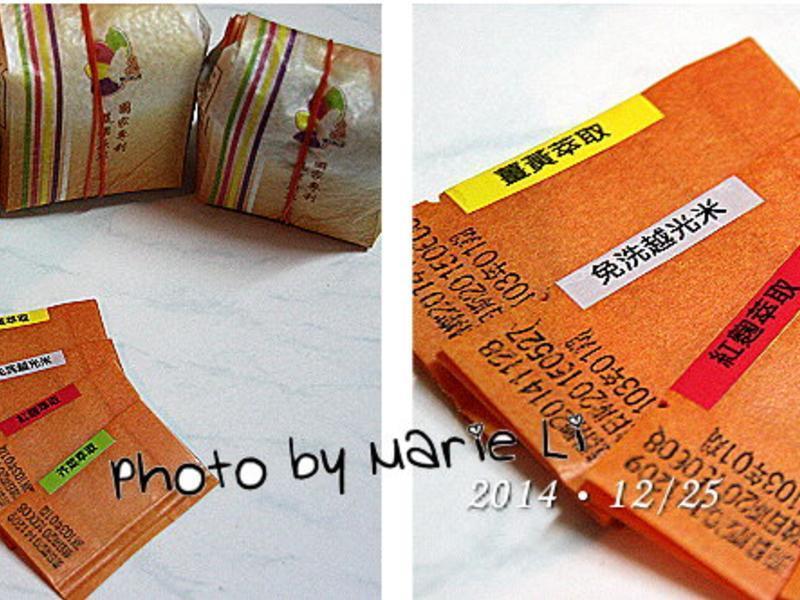 ���׷��ţ�Ү��С���������