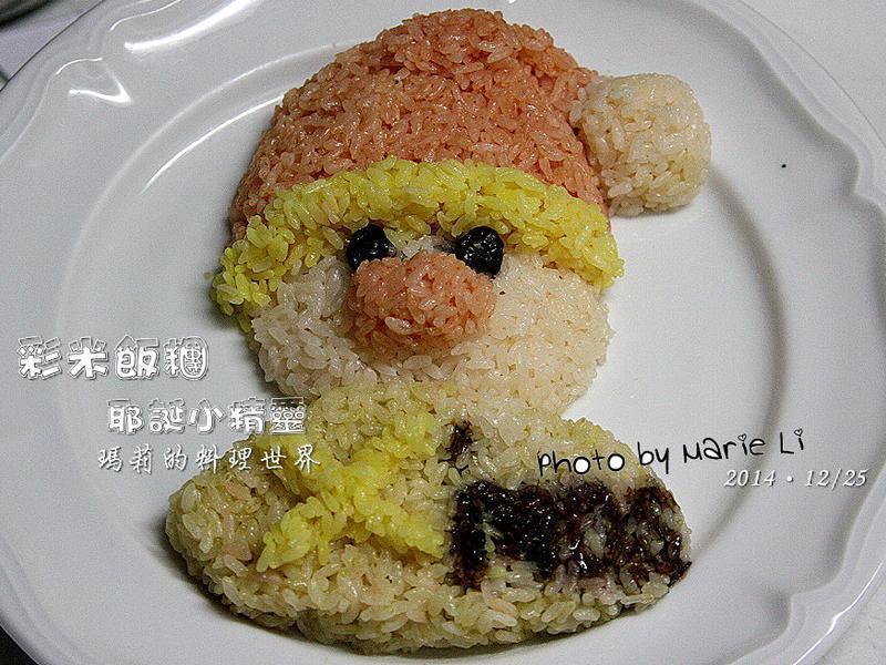 ���׷��ţ�Ү��С���������