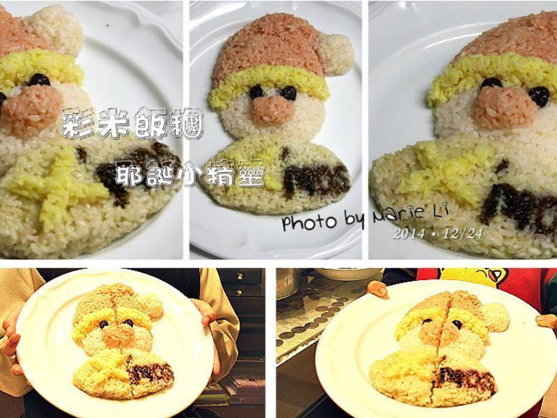 ���׷��ţ�Ү��С���������