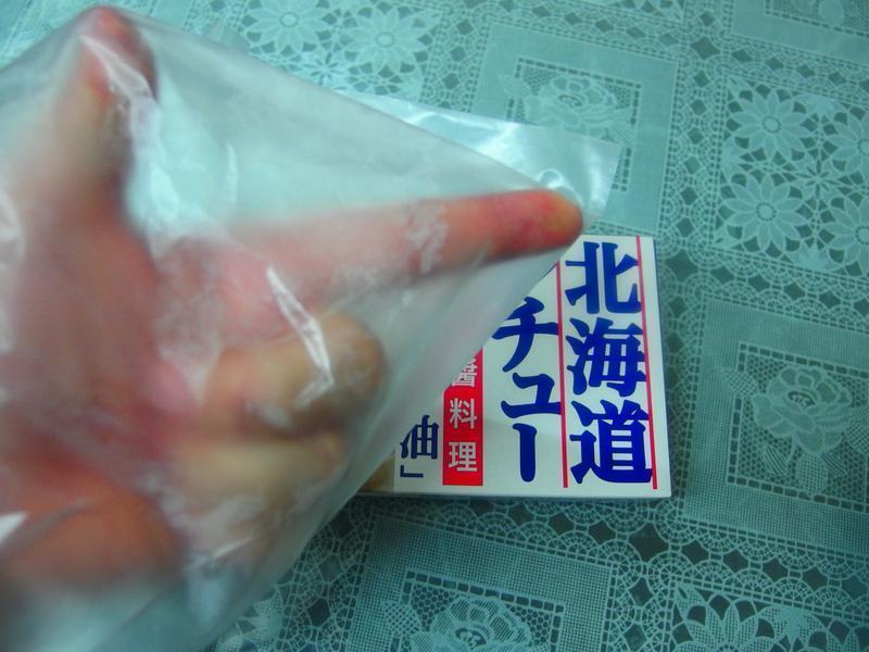 С��ݮ���ŵ�����