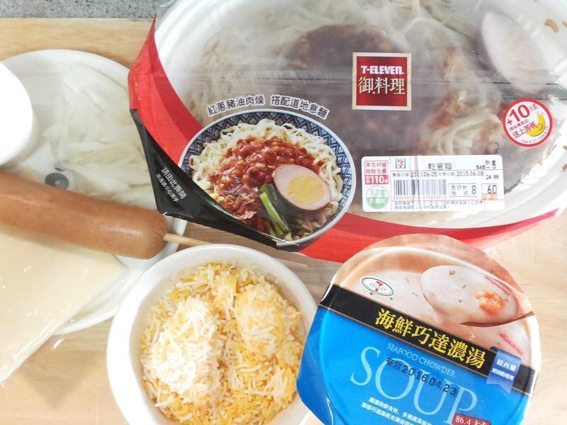 �����ʽ�㳦�h���桭С�߹���ζ�����!������