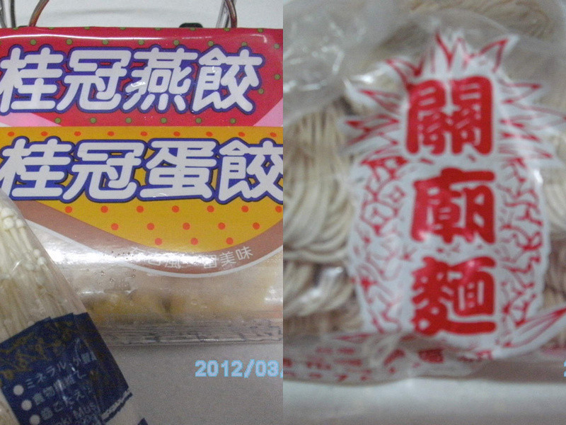 ����ʲ�������������