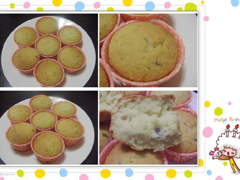 ��ݮ���ұ��ӵ��������