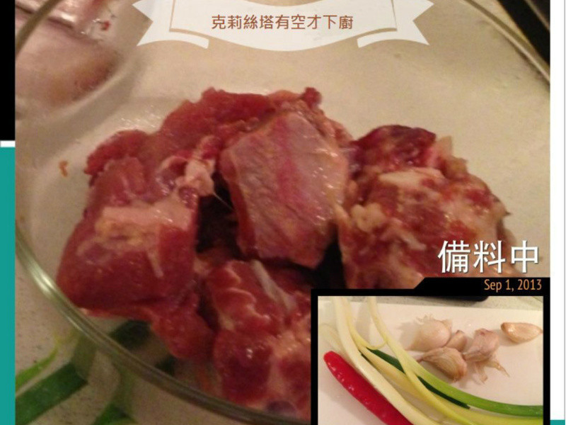 �����Źǡ�by����˿��������