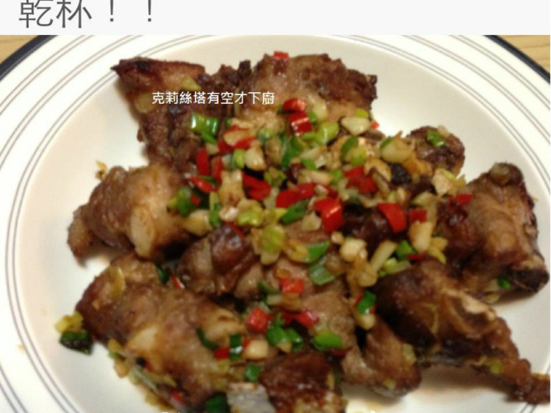 �����Źǡ�by����˿��������