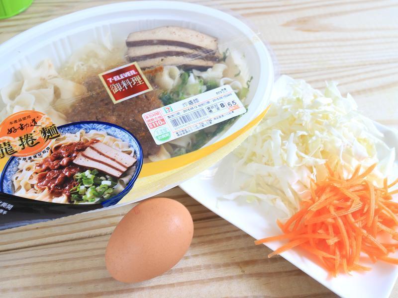 ը���浰�����ҵ�����