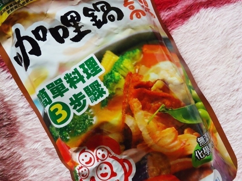咖哩海鲜刀削面 ? 可果美咖哩火锅高汤的做法