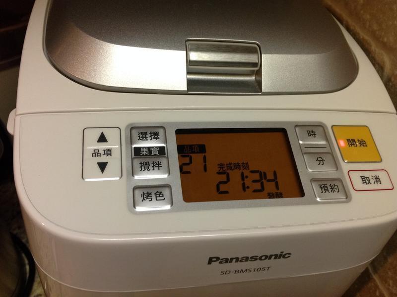 �����-ţ���ɿ�������¹���ﻨ����˾?!������