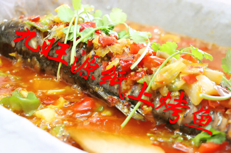 ����Դ��ɽֽ���������