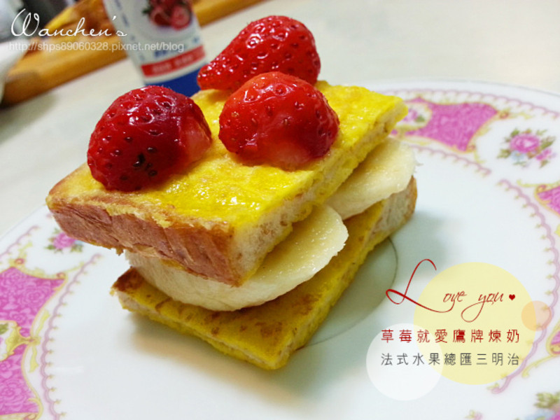 ��ݮ�Ͱ�ӥ������ ��ʽˮ���ܻ������� ʳ������������