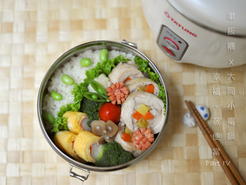 �Ҹ������㵱Part IV������