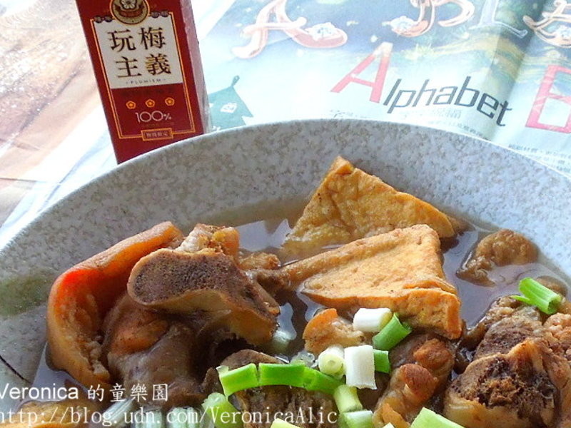 ���Ŷ���±������