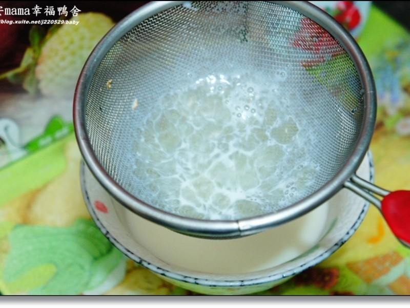 ��ݮ���̵�����