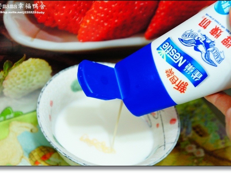 ��ݮ���̵�����